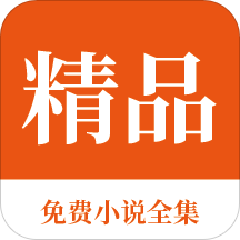 快3app登录官网